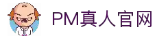 PM真人·(China)·PM真人 顶级在线娱乐体验